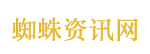 锵锵三人行